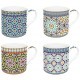 Set 4 mugs 300 ml porcelaine Arabian