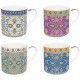 Set 4 mugs 300 ml porcelaine Persian