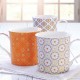 Set 4 mugs 300 ml porcelaine Trend & color orange