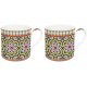 Set 2 mugs 300 ml porcelaine Arabian Yellow