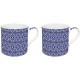 Set 2 mugs 300 ml porcelaine Global ethnic Shibori 1